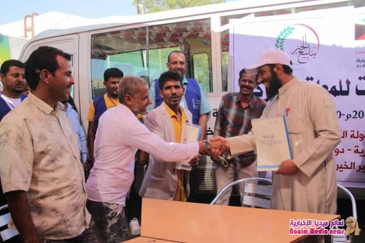 النجاة الخيرية تهدي وسيلة نقل لجمعية المعاقين حركياً