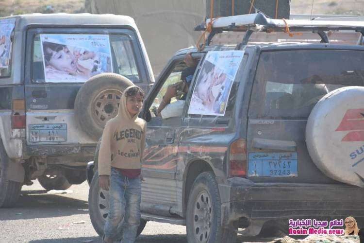 *تدشين الحملة الوطنية للتحصين ضد شلل الأطفال في مديرية جبل حبشي*.