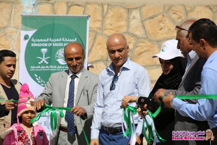 مركز الملك سلمان يدشن مشروع توزيع الحقيبة الشتوية بمحافظة تعز