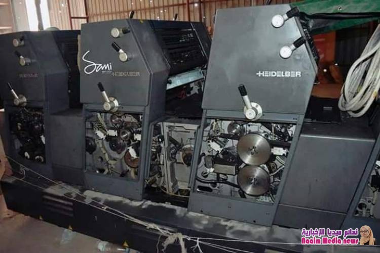 تعز : العثور على اغلى مطبعة صحفية في اليمن بعد اختفائها بسنوات