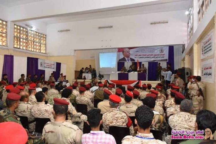 محور تعز يقيم المؤتمر السنوي الختامي للعام 2019م