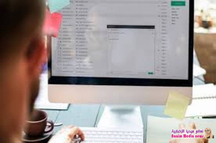 نصائح ذهبية في التعامل مع البريد الإلكتروني لحماية الخصوصية