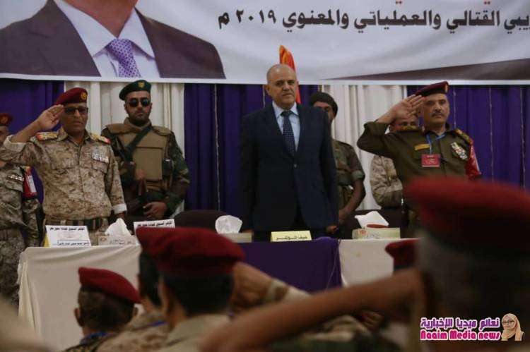 محور تعز يقيم المؤتمر السنوي الختامي للعام 2019م