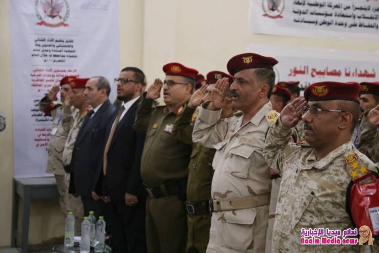 محور تعز يقيم المؤتمر السنوي الختامي للعام 2019م