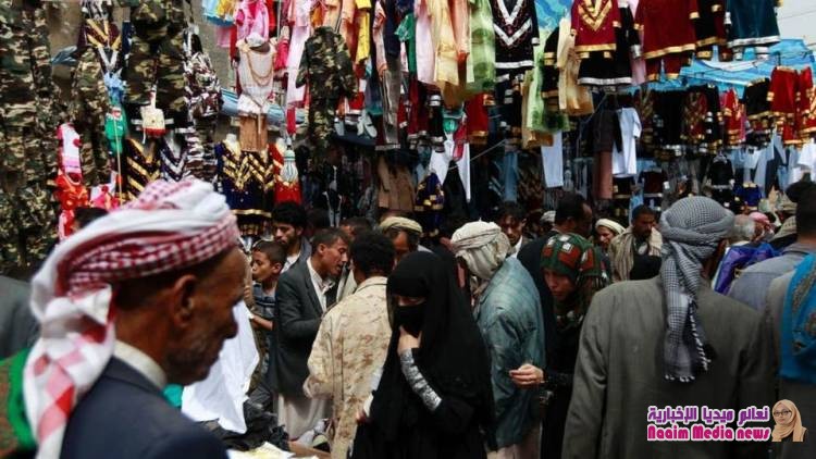 غداً إضراب شامل للتجار في مناطق سيطرة الحوثيين
