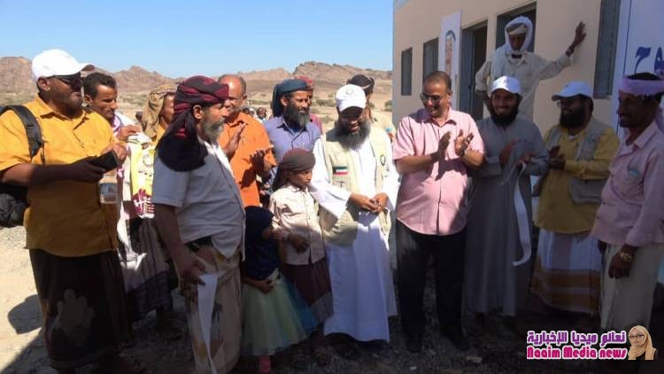 بتمويل كويتي، ينابيع الخير الخيرية مدرسة المبطوح في محافظة لحج