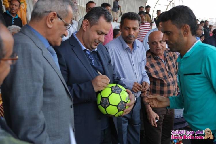 أهلي تعز يثمن دعم رئيس الوزراء لفريقه في سيئون