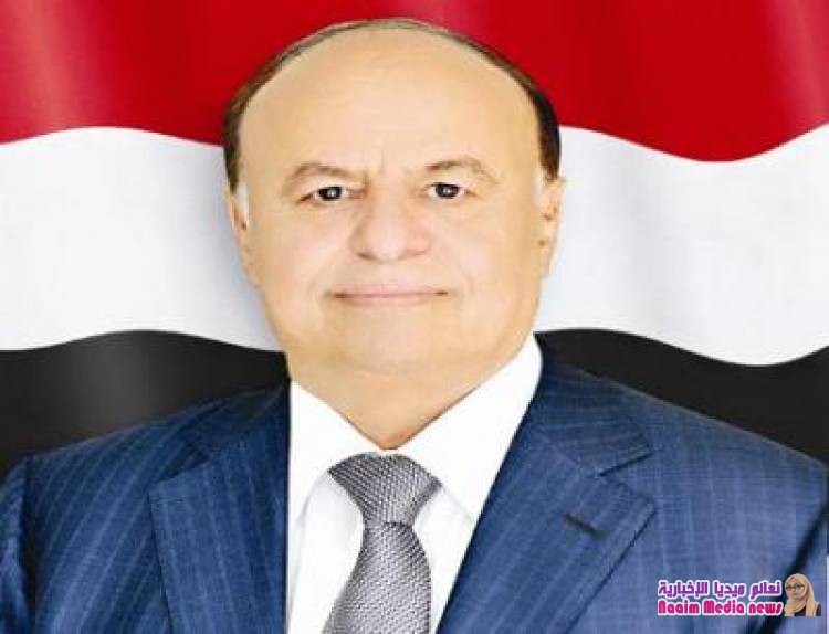رئيس الجمهورية: الافعال المشينة للمليشيات الحوثية يؤكد دون شك عدم رغبتها او جنوحها للسلام