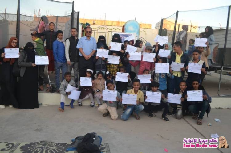 أطفال الشمايتين يحتفون