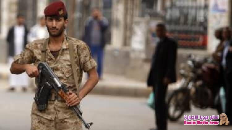 الحرب في اليمن: ارتفاع عدد قتلى القوات الحكومية إلى 79 جندياً