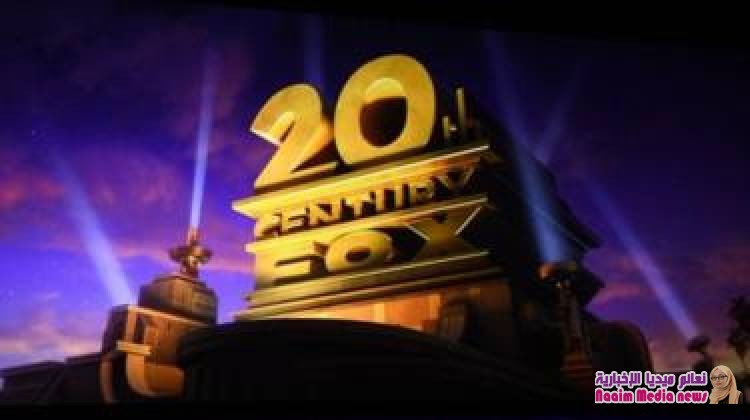 ديزني تسقط كلمة "فوكس" من اسم شركة "تونتيث سنتشري فوكس"