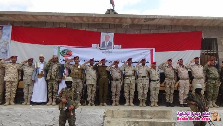 اللواء ٣٥مدرع يدشن العام التدريبي ٢٠٢٠م