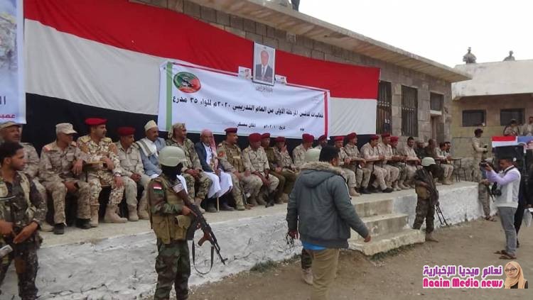 اللواء ٣٥مدرع يدشن العام التدريبي ٢٠٢٠م