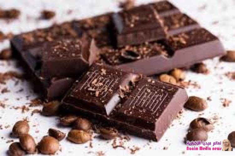 أيهما أفضل .. الشوكولاتة الداكنة أم ذات الحليب كامل الدسم؟