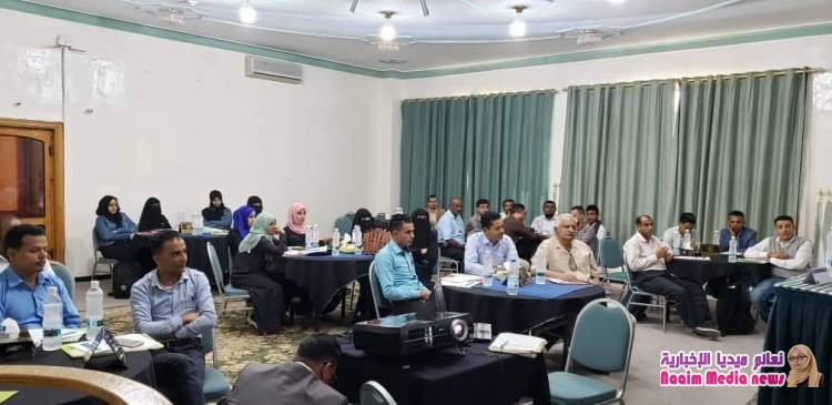 وكيل محافظة تعز الصنوي يدشن الدورة التدريبية للمسح المتعدد القطاعات لمحافظتي تعز والحديده لعدد 50 باحثاً