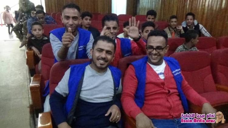 احتفال اختتام مشروع الدعم النفسي والمساحات الصديقه لصندوق في القاهرة