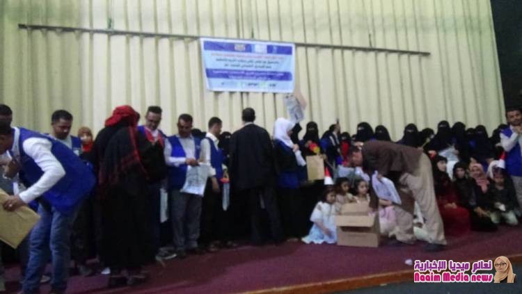 احتفال اختتام مشروع الدعم النفسي والمساحات الصديقه لصندوق في القاهرة