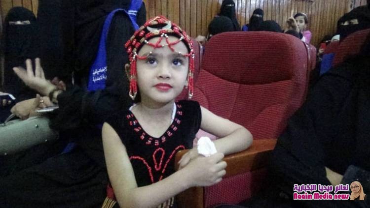 احتفال اختتام مشروع الدعم النفسي والمساحات الصديقه لصندوق في القاهرة