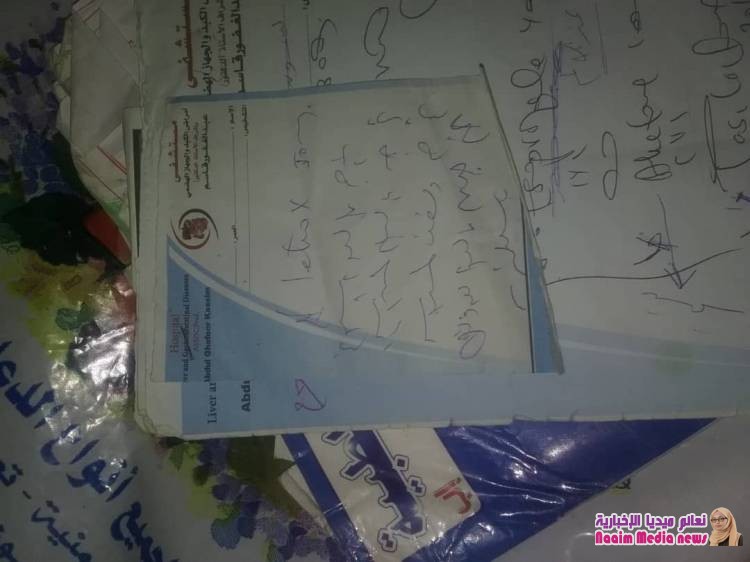 الى فاعلي الخير