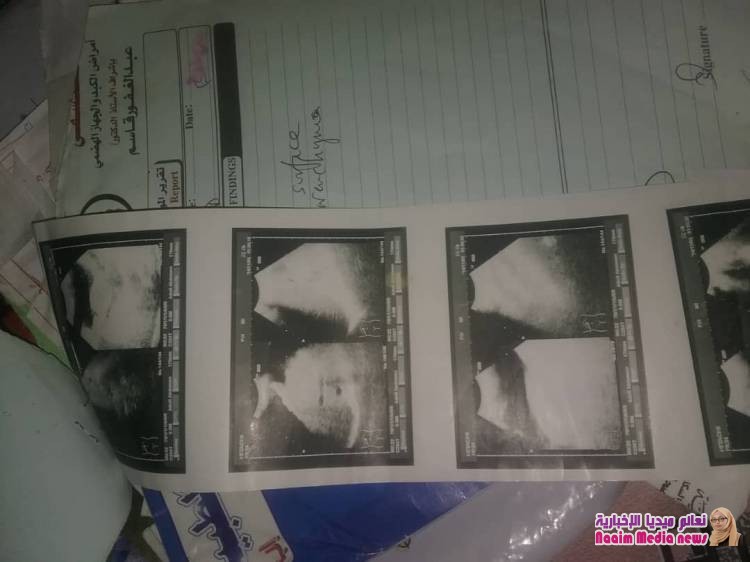 الى فاعلي الخير