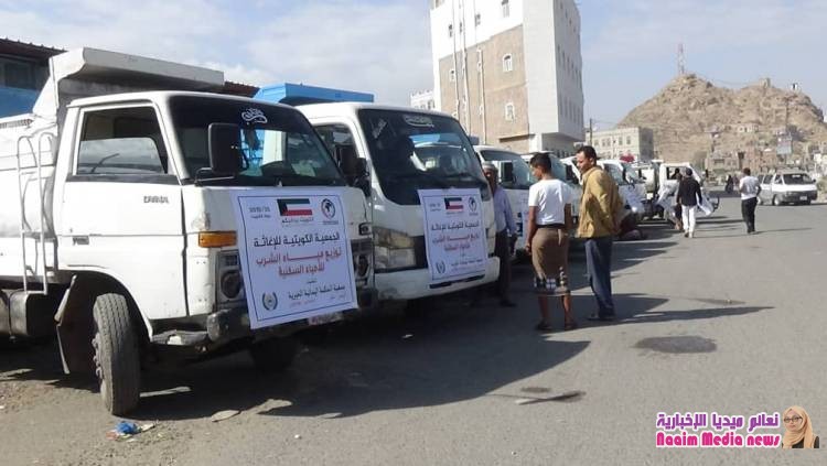 الحكمة تدشن مشاريع السقيا للعام 2020 م