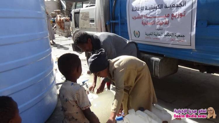 الحكمة تدشن مشاريع السقيا للعام 2020 م