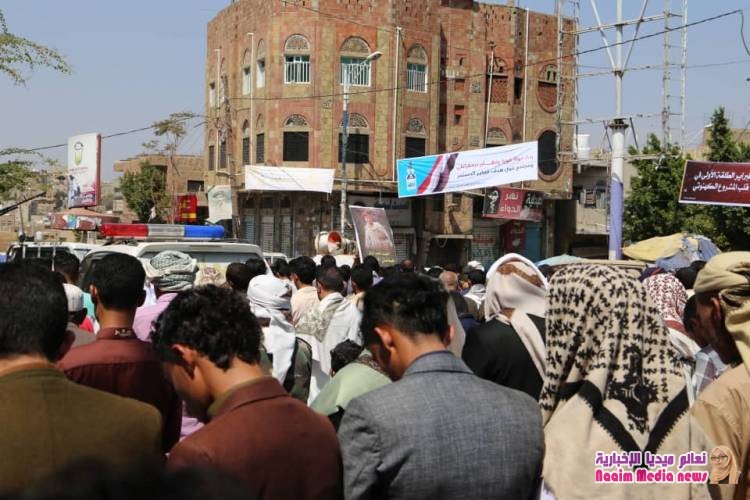 المنسقية العليا للثورة تدشن احتفالات فبراي