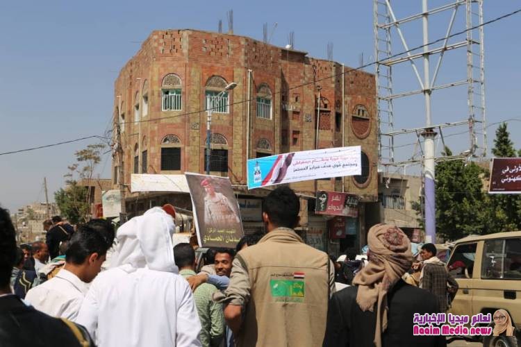 المنسقية العليا للثورة تدشن احتفالات فبراي