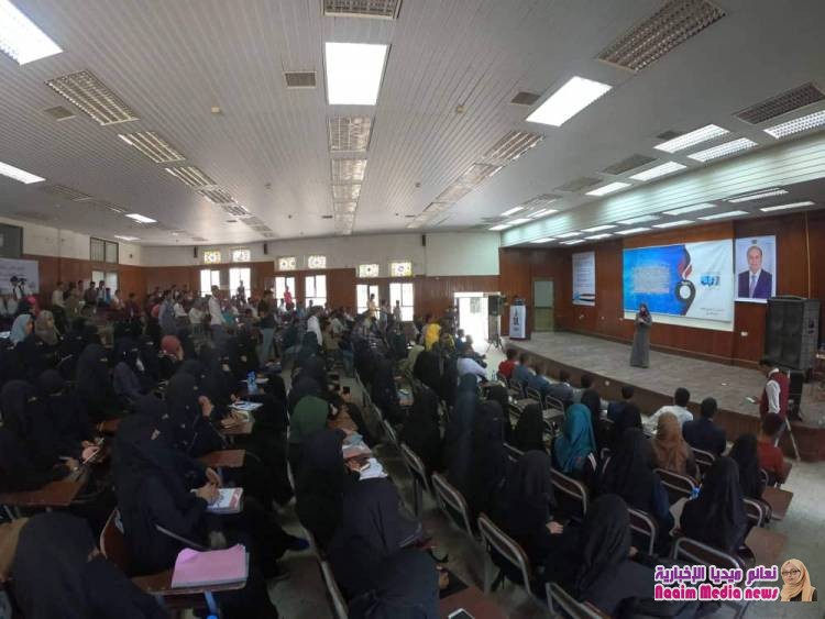 المنسقيه العليا لثورة 11 فبراير تختتم فعاليات الاحتفاء بالذكرى التاسعة بحفل فني وخطابي