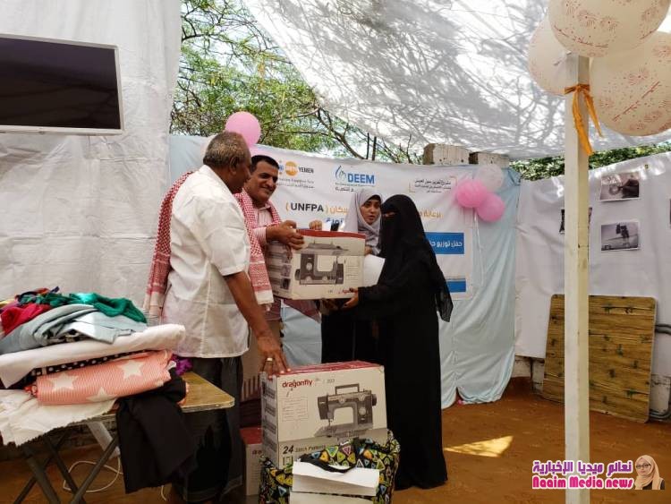 *الفتيح يدشن حفل توزيع 20 مكينة خياطة لـ 20 مستفيدة ويكرم زهرات الحفل*