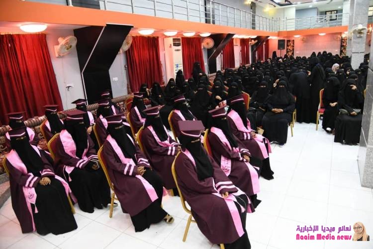 المؤسسة الخيرية لهائل سعيد أنعم وشركاه ..تبدأ فعالية تكريم المتخرجين والمتخرجات من حفظة كتاب الله