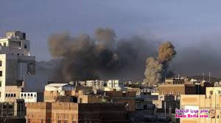 الضربات الجويه تعرقل السلام وتنفيذ الاتفاق بالحديدة