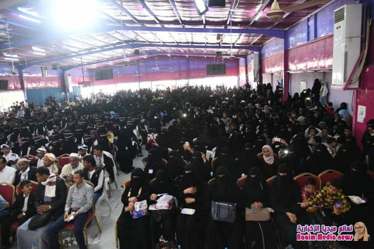 صور من حفل تكريم الموسسة الخيرية لحفظة كتاب الله