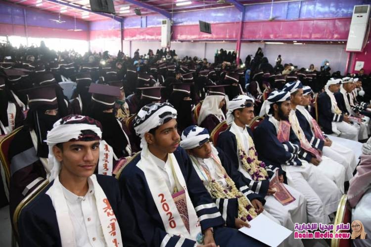 صور من حفل تكريم الموسسة الخيرية لحفظة كتاب الله