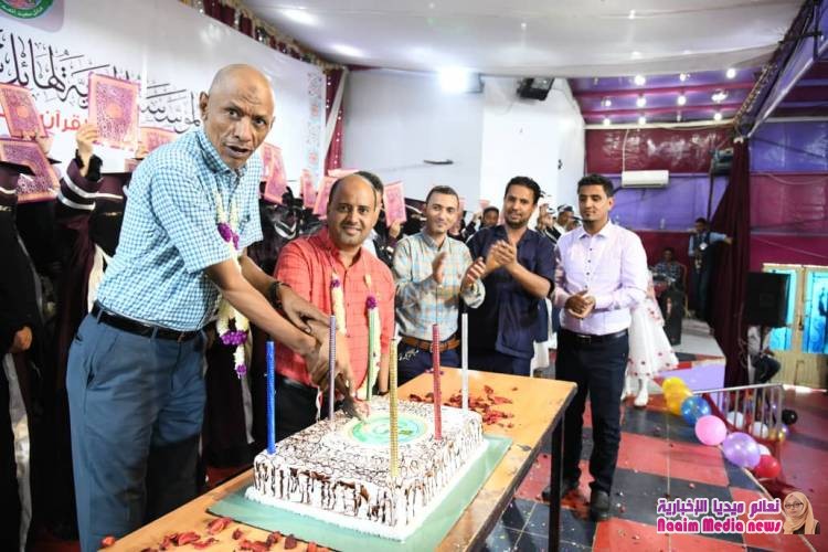 صور من حفل تكريم الموسسة الخيرية لحفظة كتاب الله