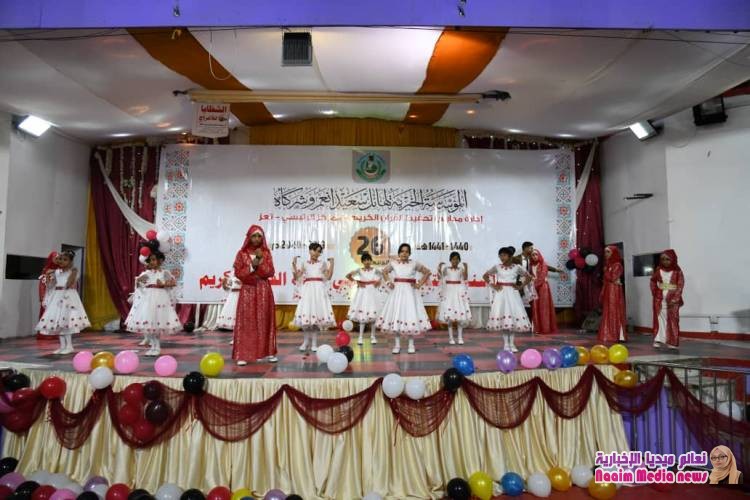 صور من حفل تكريم الموسسة الخيرية لحفظة كتاب الله