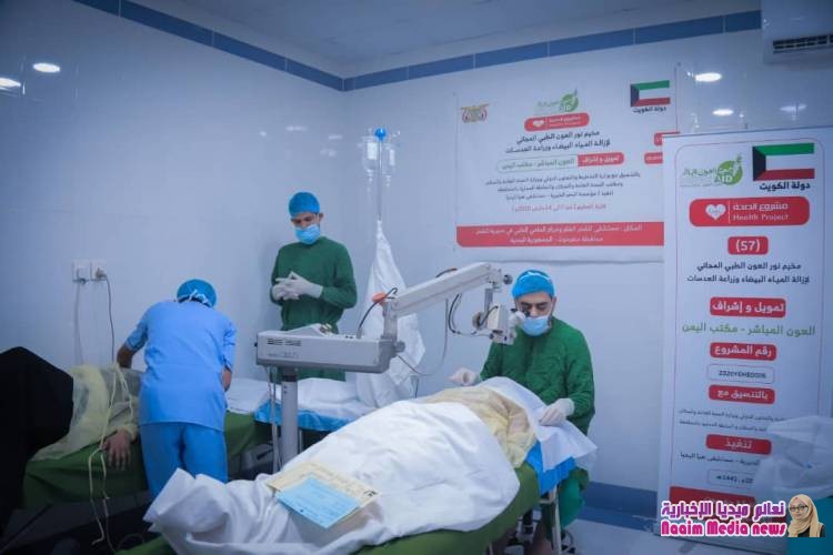 صور تتحدث عن مخيم بصر في حضرموت شحر