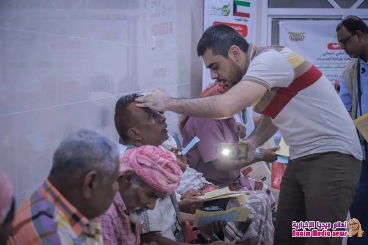 صور تتحدث عن مخيم بصر في حضرموت شحر