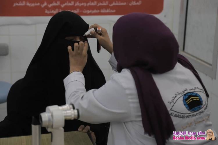 صور تتحدث عن مخيم بصر في حضرموت شحر