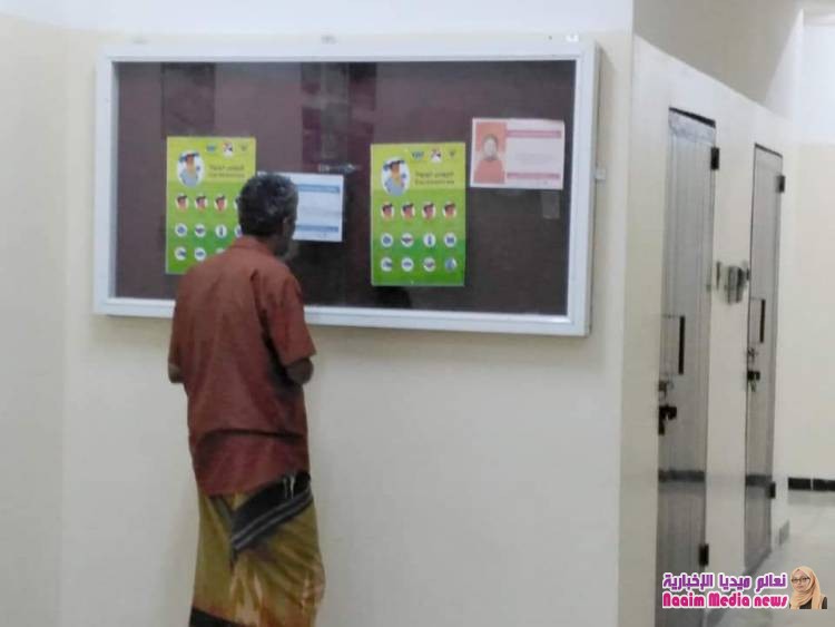 صور لحملة التوعيه ضد فيروس كورونا والتشديد على الاجراءات الاحترازيه المتبعة