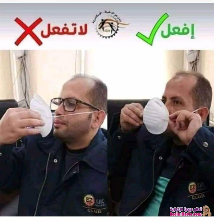 صور لحملة التوعيه ضد فيروس كورونا والتشديد على الاجراءات الاحترازيه المتبعة