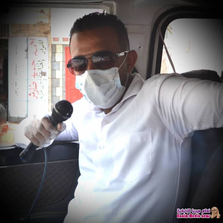 *التصدي لكورونا مسؤوليتنا جميعا*