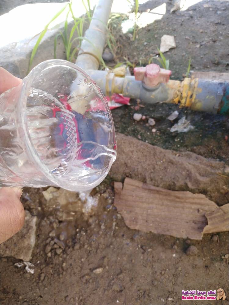 تجاوبنا مع شكوى المواطنيين عن اختلاط مياة الشرب مع مياة الصرف الصحي بحي السعادة