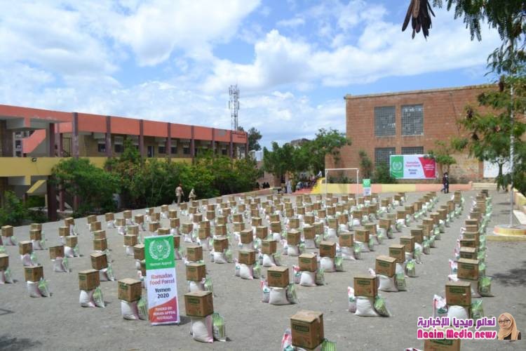 هيئة الأعمال الخيرية – استراليا – تنفذ مشروع توزيع الطرود الرمضانية بمحافظة تعز