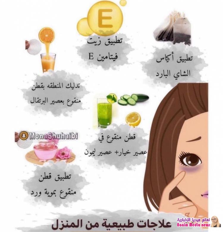 مختارات