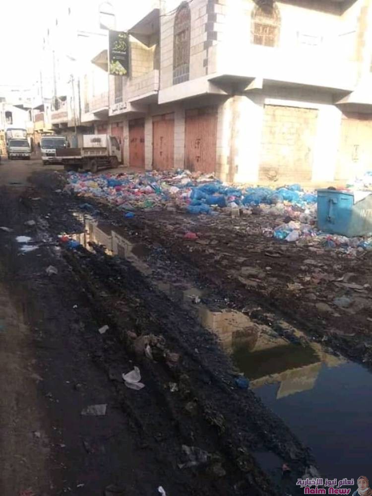 التربه تناشد الحكومة والمجتمع الدولى