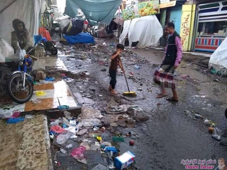 التربه تناشد الحكومة والمجتمع الدولى