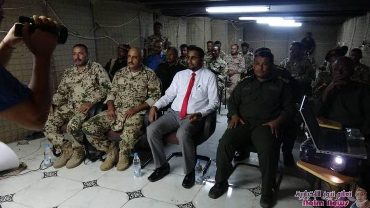 وكيل أول محافظة الحديدة يكرم المشاركين في دورة الاتصالات والاشارة والرادار لمنتسبي قطاع خفر السواحل في البحر الاحمر ..