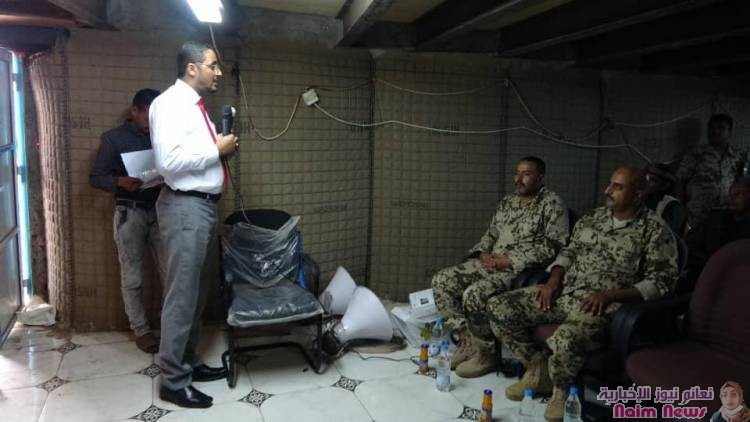 وكيل أول محافظة الحديدة يكرم المشاركين في دورة الاتصالات والاشارة والرادار لمنتسبي قطاع خفر السواحل في البحر الاحمر ..