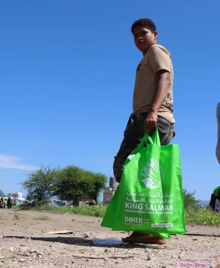 *مركز الملك سلمان يدشن توزيع كسوة عيد الأضحى للأطفال الأيتام والنازحين بمحافظة الضالع*